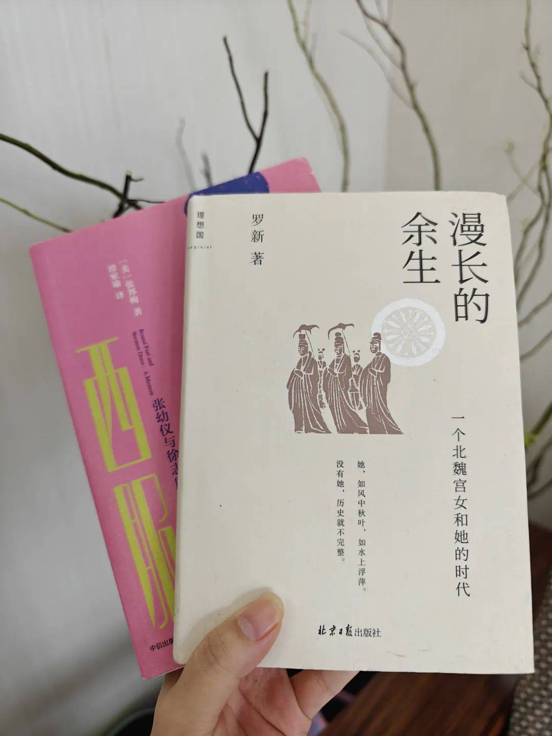 顶级白富美被男人吃干抹净的全过程