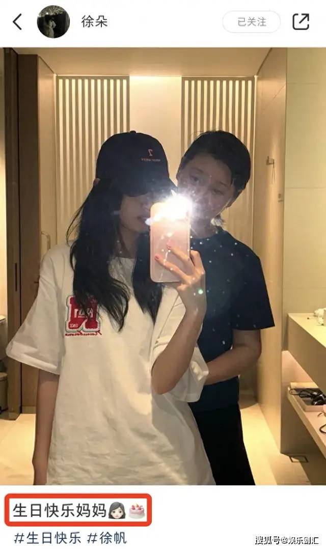 徐帆生日撒狗粮，冯小刚头发全白，衰老很快，养女打扮越来越时尚