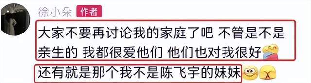 徐帆生日撒狗粮，冯小刚头发全白，衰老很快，养女打扮越来越时尚