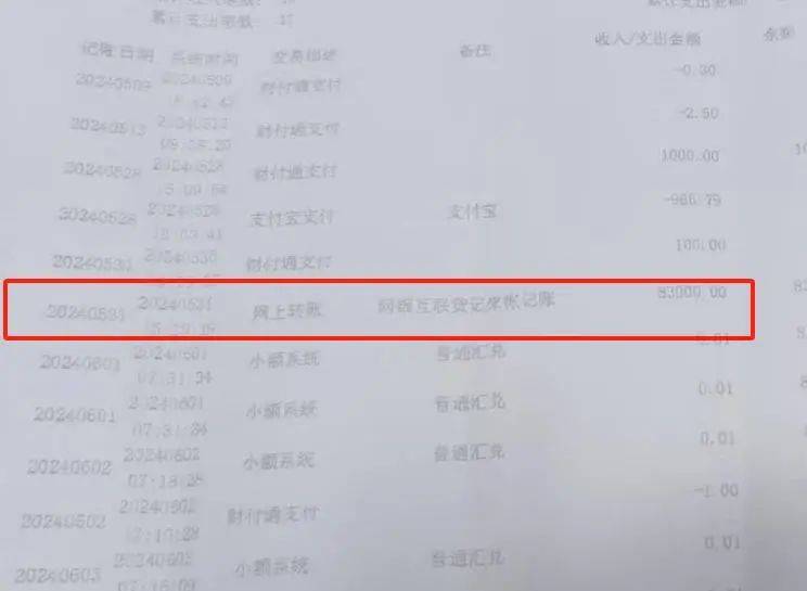 广西男婴医院离世家长获赔88万，律师拿走55万代理费？家长称上当