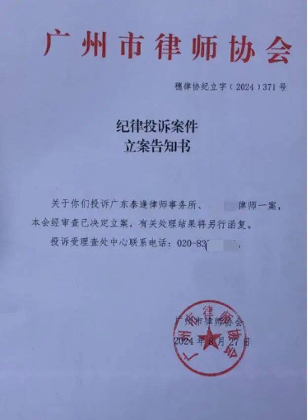 广西男婴医院离世家长获赔88万，律师拿走55万代理费？家长称上当