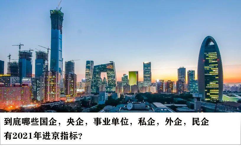 证券公司是国企吗(西部证券公司是国企吗)