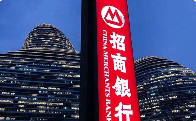 招商证券企业(招商证券企业文化落地后2015)