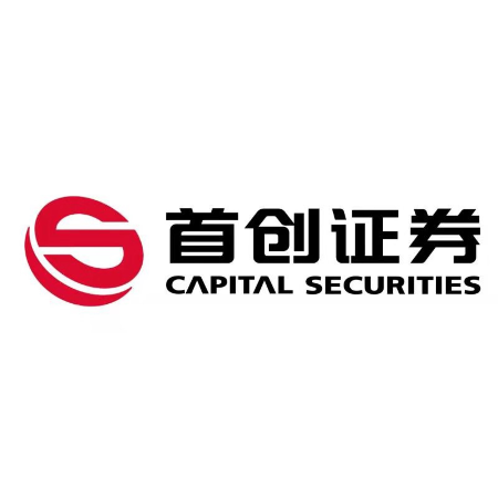 中山证券招聘(中山证券2021校园招聘)