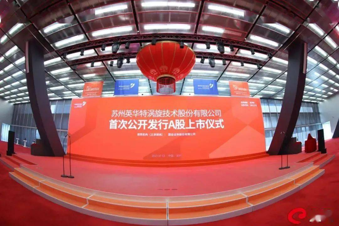 常熟证券(常熟证券公司哪家好)