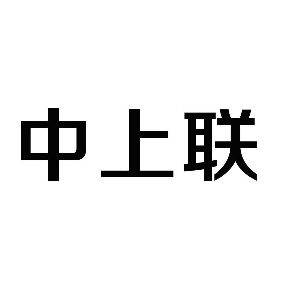 证券时报深圳(证券时报温子健)