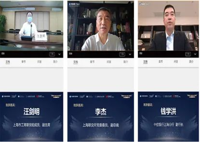 融通证券(融通证券软件下载)