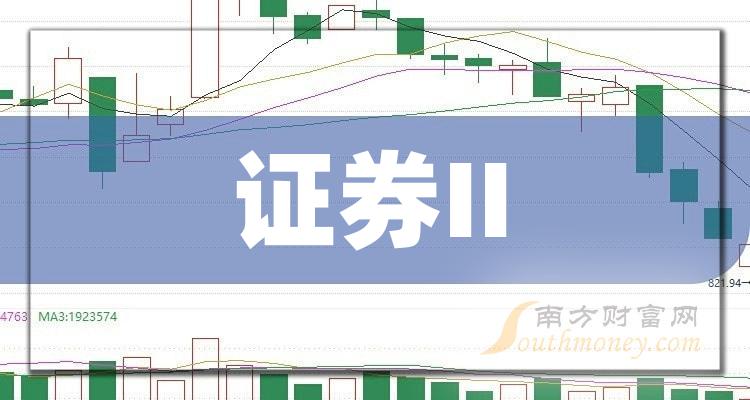 东北证券股(东北证券股东名单)