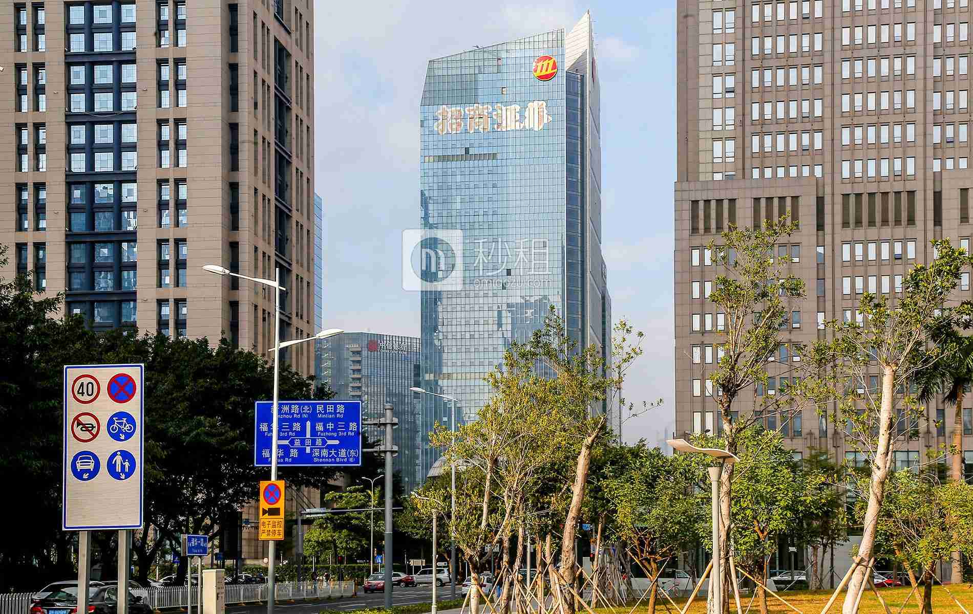 招商证券企业(招商证券企业愿景)