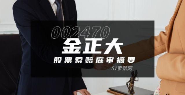 证券挂靠的简单介绍