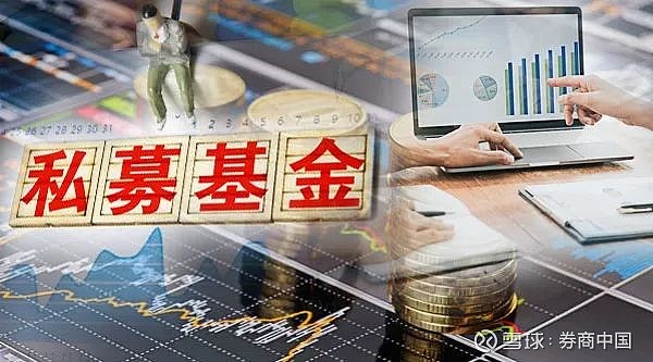 衍生证券基金(衍生证券基金名词解释)