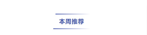 证券组合费(证券组合费按照什么进行收取)
