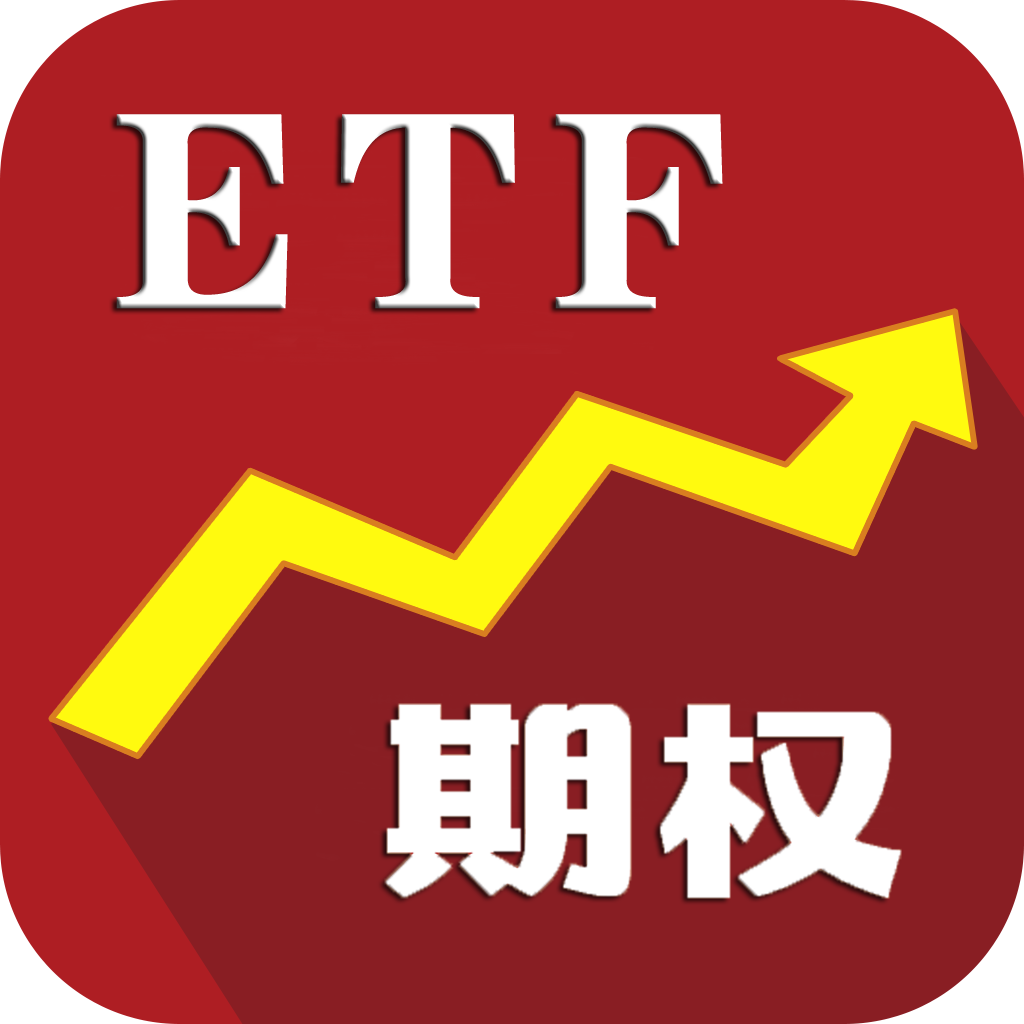 证券咨询牌照(证券咨询牌照多少钱)