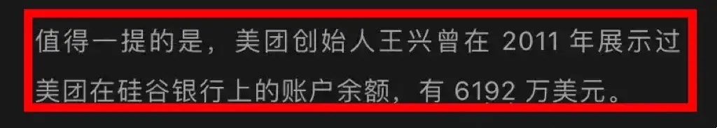 证券倒闭了(证券倒闭了,里面股票怎么办)