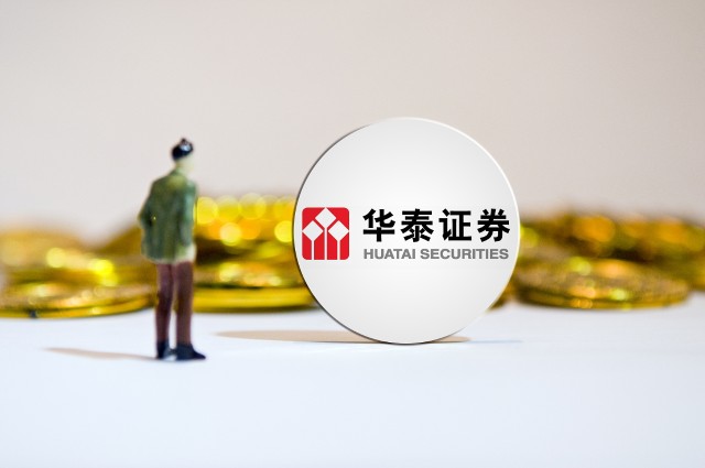 证券是投资吗(证券是投资吗知乎)