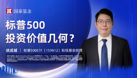 华创证券基金(华创证券基金转托管)