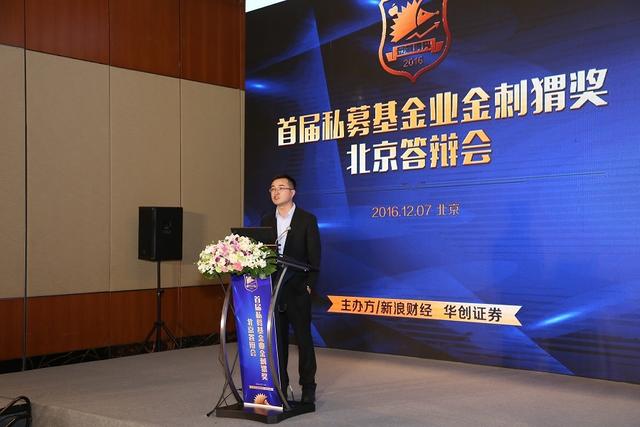 华创证券基金(华创证券基金转托管)