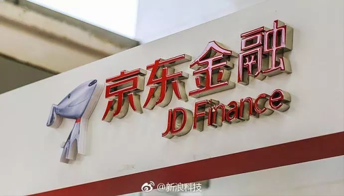 百度证券(百度证券公司排名)
