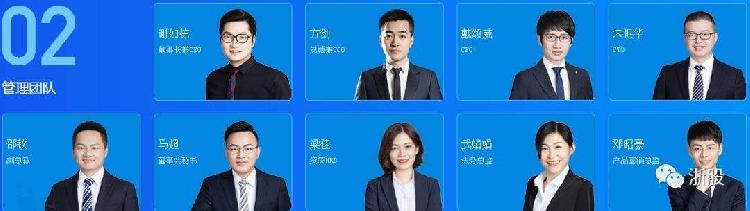 华创证券招聘(华创证券最大股东是谁)