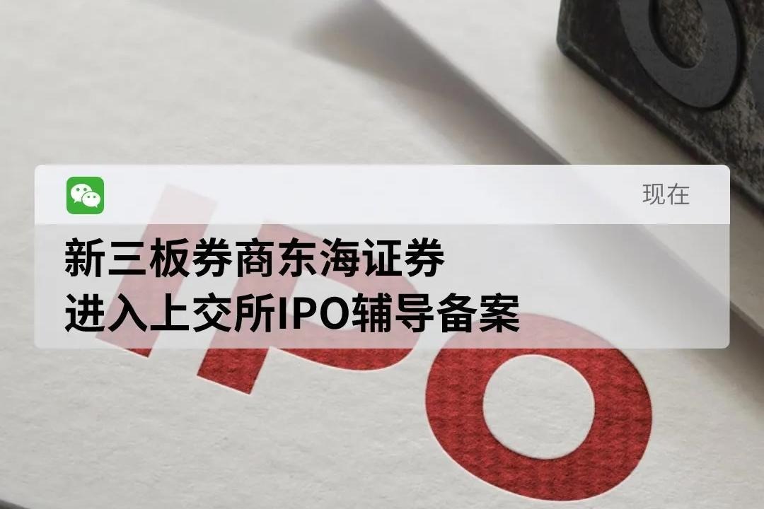 进证券公司(进证券公司学什么专业)