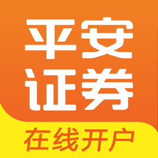 平安证券e(平安证券ETF大赛)