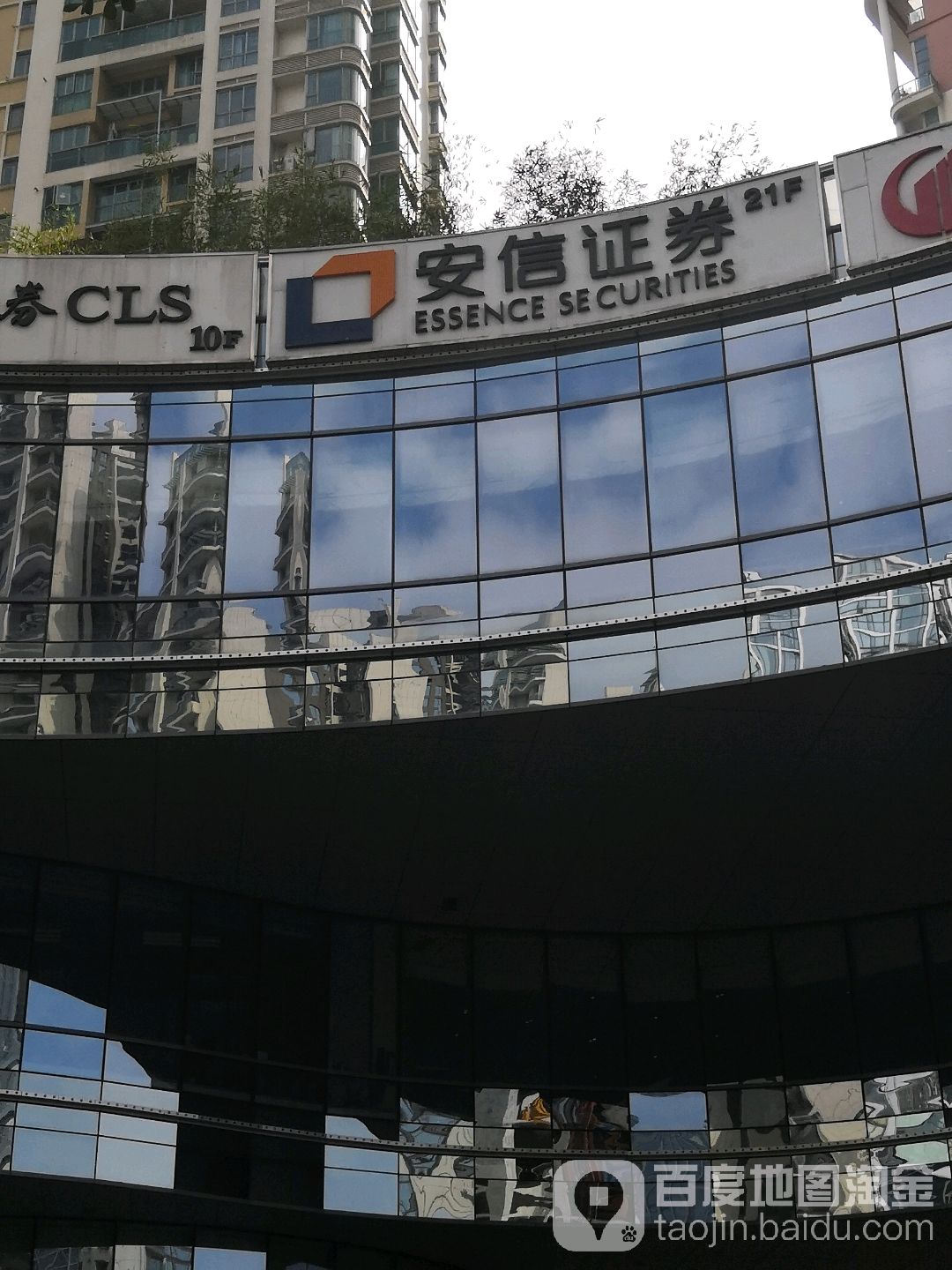 汇丰前海证券(汇丰前海证券是骗局吗知乎)