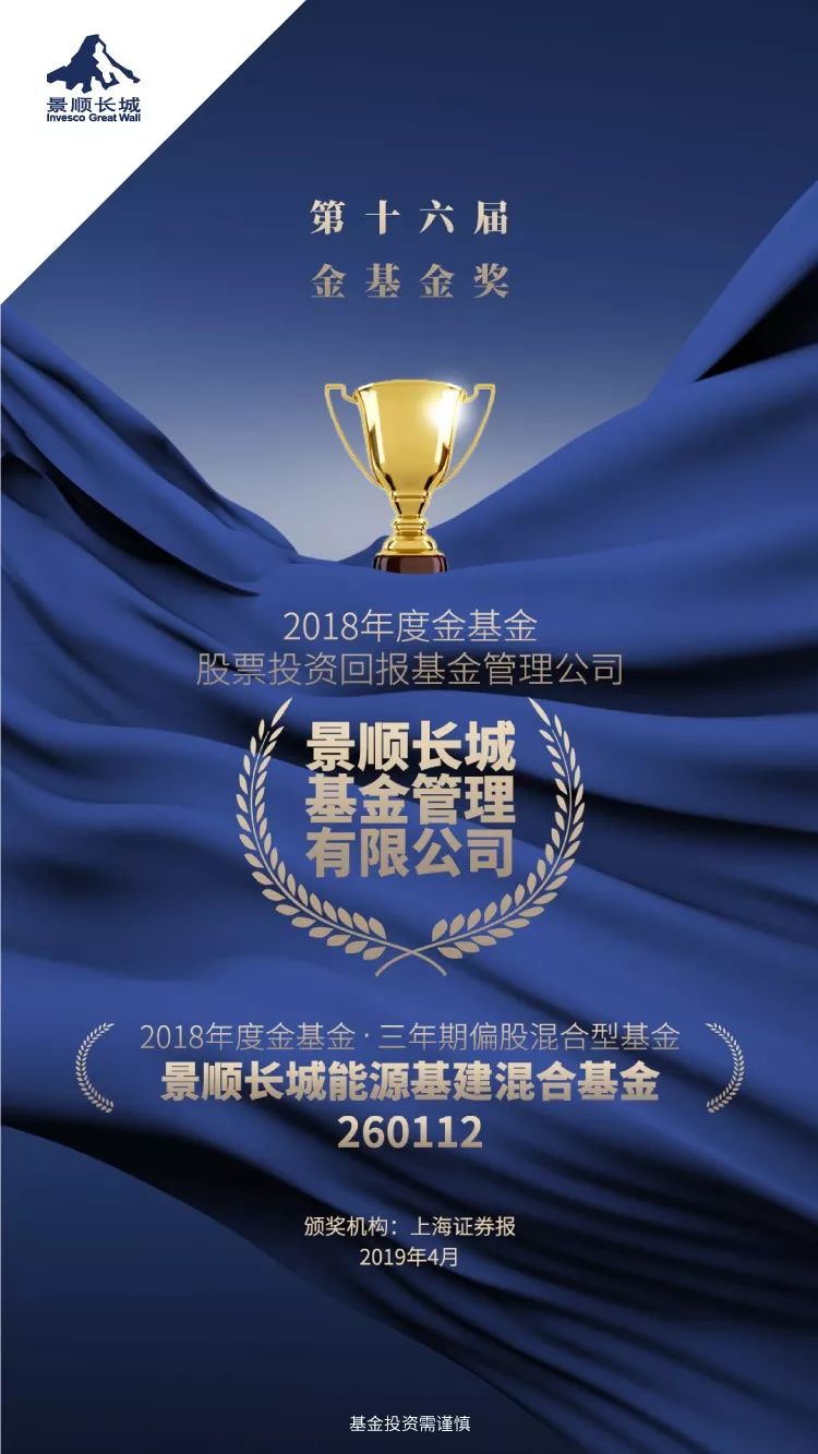 长城证券股票(长城证券股票财经门户)