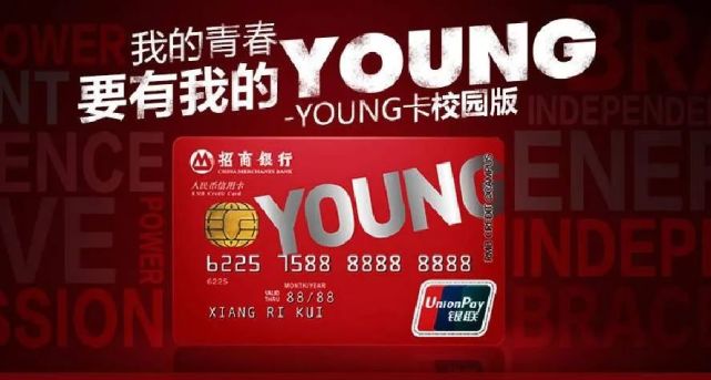招商证券卡(招商证券卡号忘了任何登录)