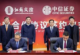 中信投资证券(中信投资证券有限公司)
