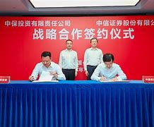 中信投资证券(中信投资证券有限公司)