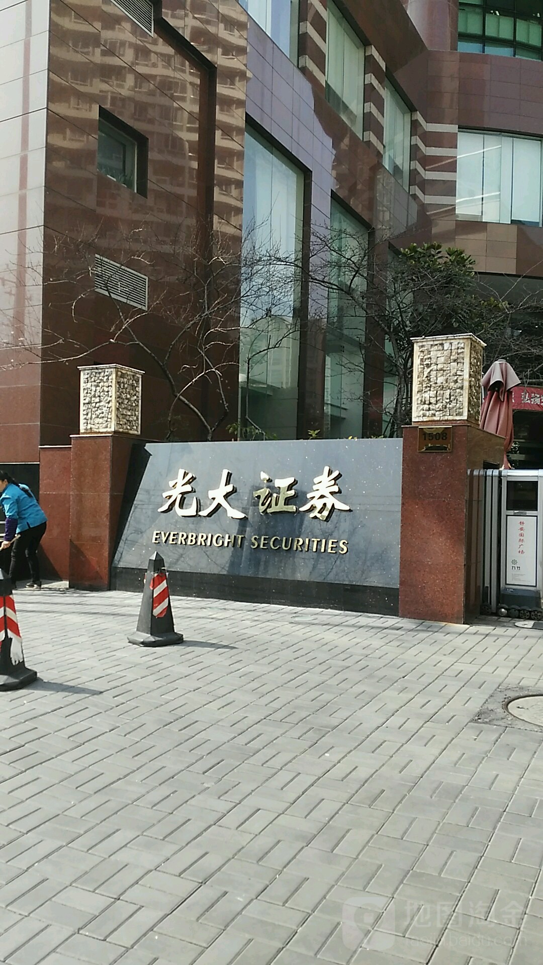新证券公司(证券公司新规定)