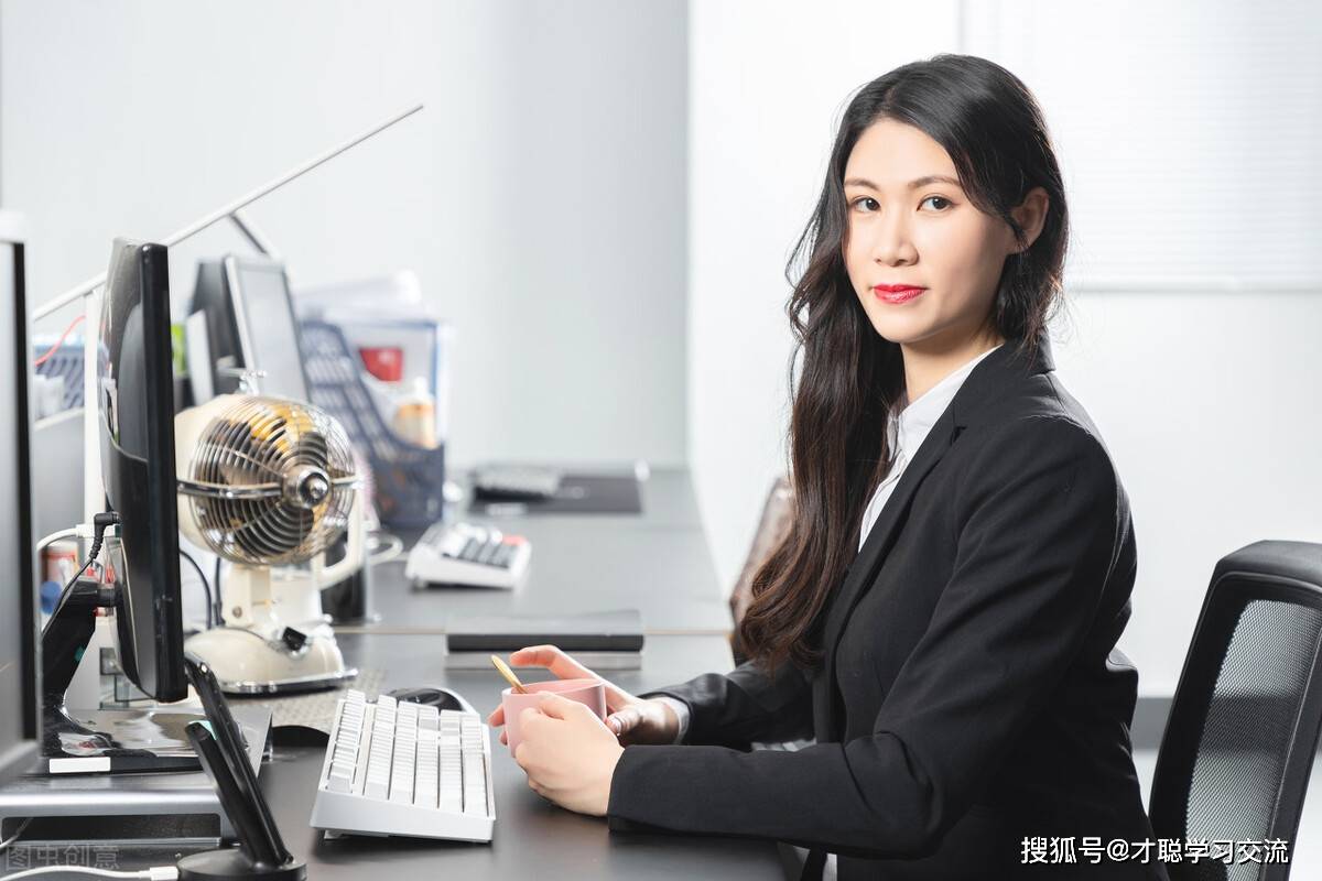 证券人员管理(证券公司管理人员)