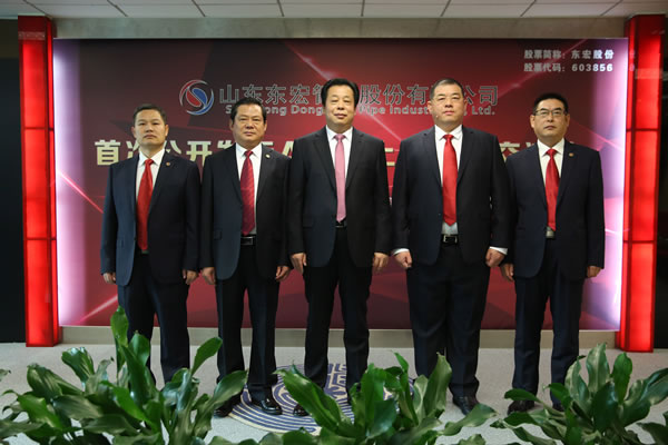 中德证券招聘(中德证券总部在哪)