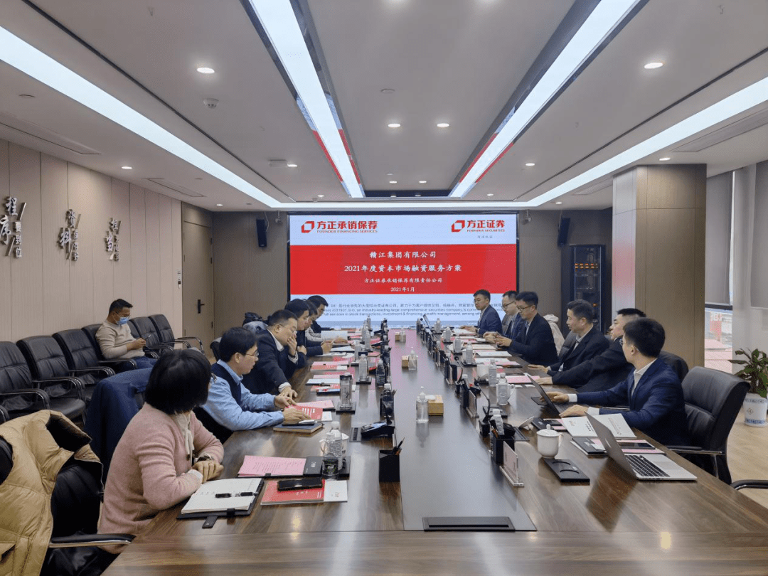 民族证券同花顺(民族证券不能在同花顺交易吗)