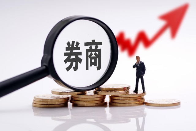 证券是投资吗(证券属于投资吗)