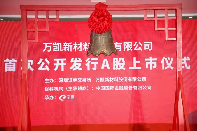 嘉兴证券(嘉兴证券公司招聘信息)