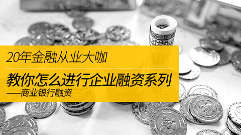 证券化融资(证券化融资的基本流程)