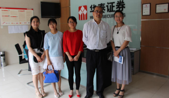 证券公司财务(证券公司财务需要证券从业资格证吗)