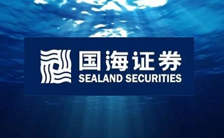 国海证券交易(国海证券交易所)
