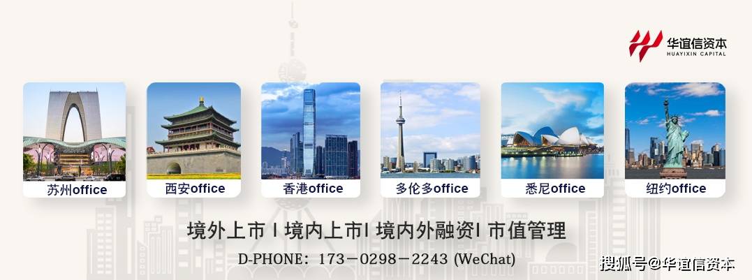 多伦多证券交易所(多伦多证券交易所交易规则在中国合法吗)