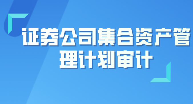 绵阳证券(绵阳有哪些证券公司)