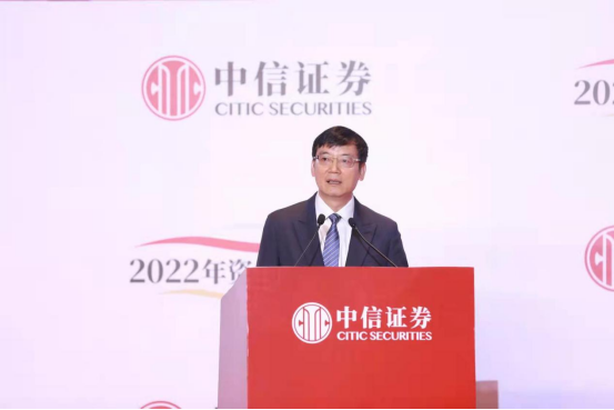 中信证券官网(中信证券官网 杭州文三)