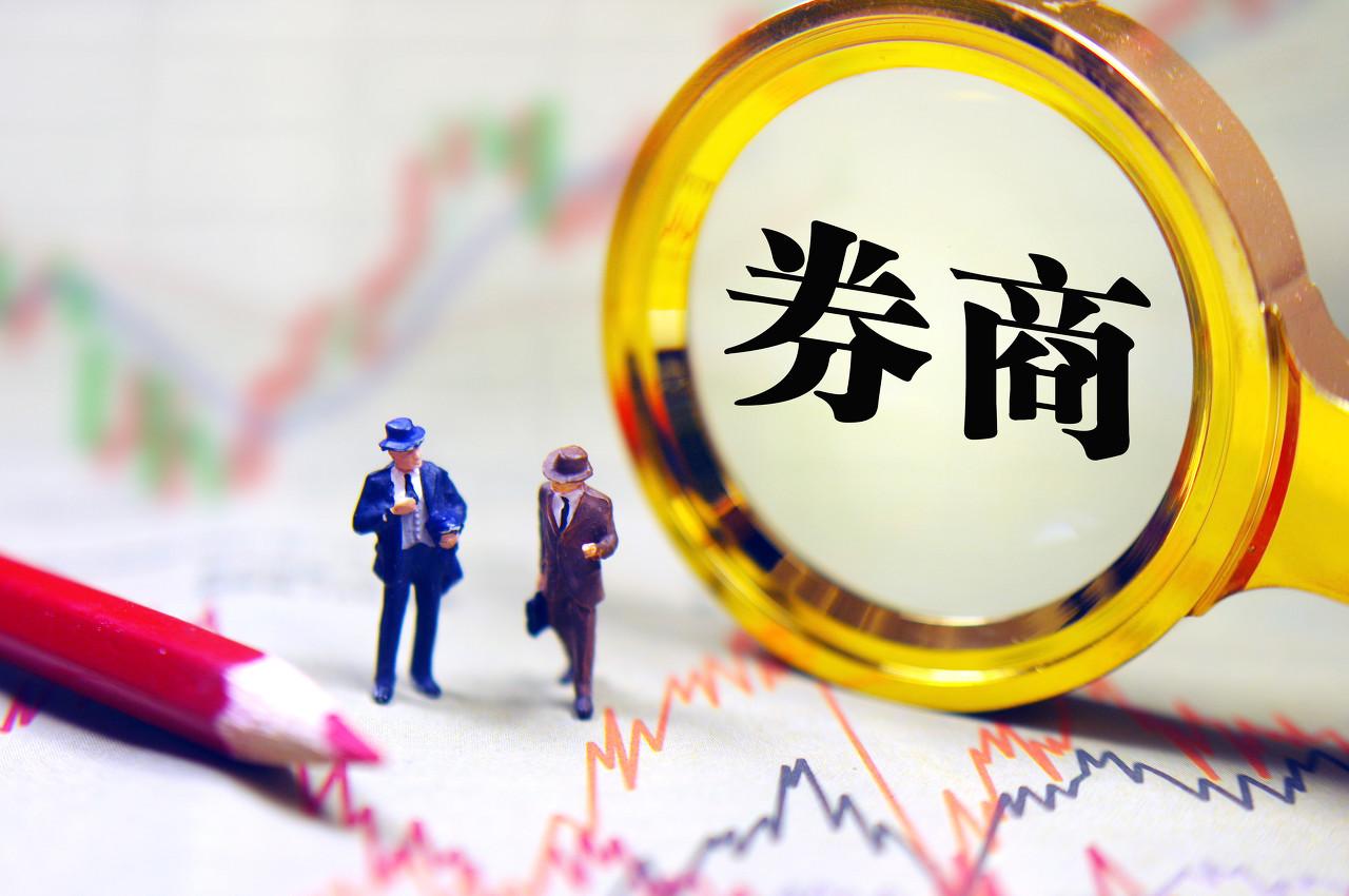东莞证券ipo(东莞证券ipo最新消息)