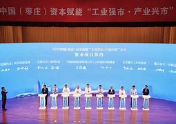 中泰证券融易汇(中泰证券融易汇手机版官网)