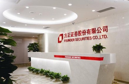 证券公司自营(证券公司自营业务最高决策机构)