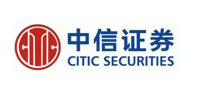 中信证券销户(中信证券销户需要携带什么)