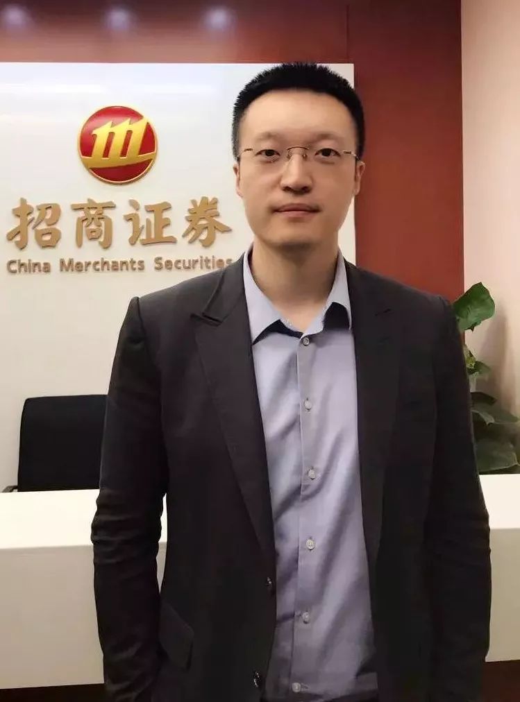 招商证券银行(招商证券银行卡变更)