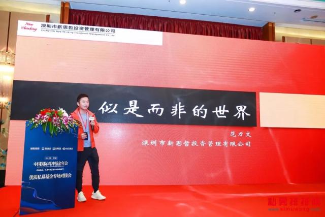 证券融通(融券通官网)