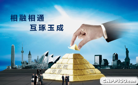 证券广告(证券广告投放策略)