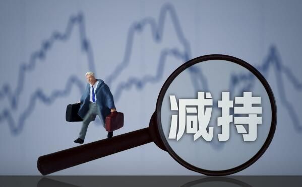 平安证券香港(平安证券香港证券开通b股账户)